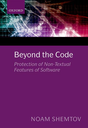Non-Literal Copying of Computer Software