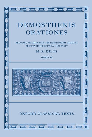 Demosthenis Orationes IV