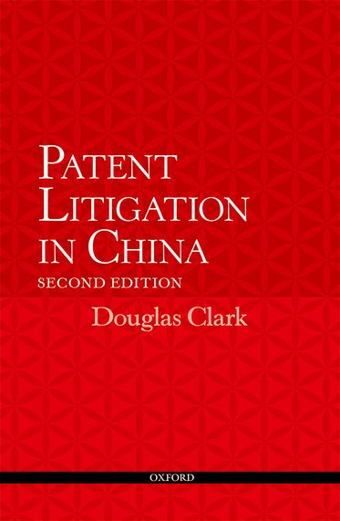 Patent Litigation in China