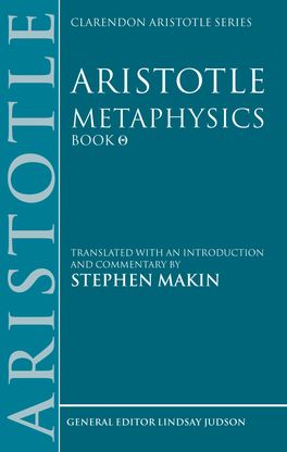 Metaphysics, Book Theta
