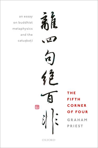 Fifth Corner of Four, The