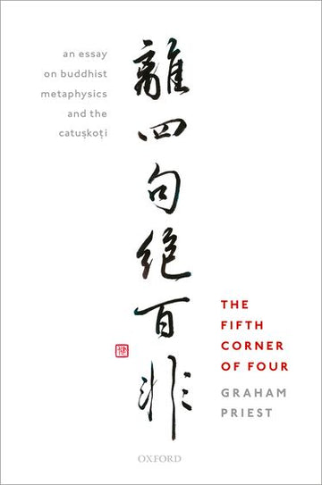 Fifth Corner of Four, The