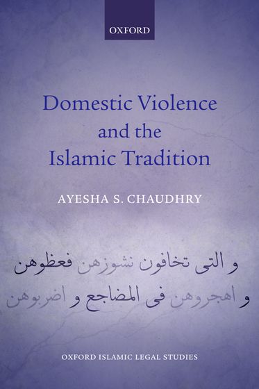 Domestic Violence and the Islamic Tradition