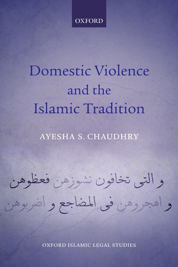 Domestic Violence and the Islamic Tradition
