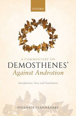 Commentary on Demosthenes', A