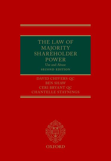 The Law of Majority Shareholder Power Use and Abuse