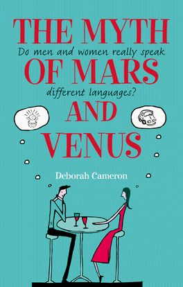 Myth of Mars and Venus, The
