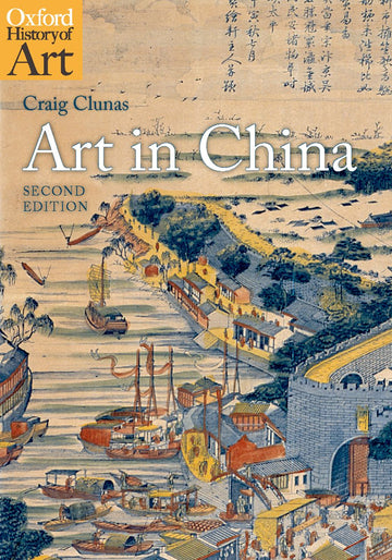 Art In China