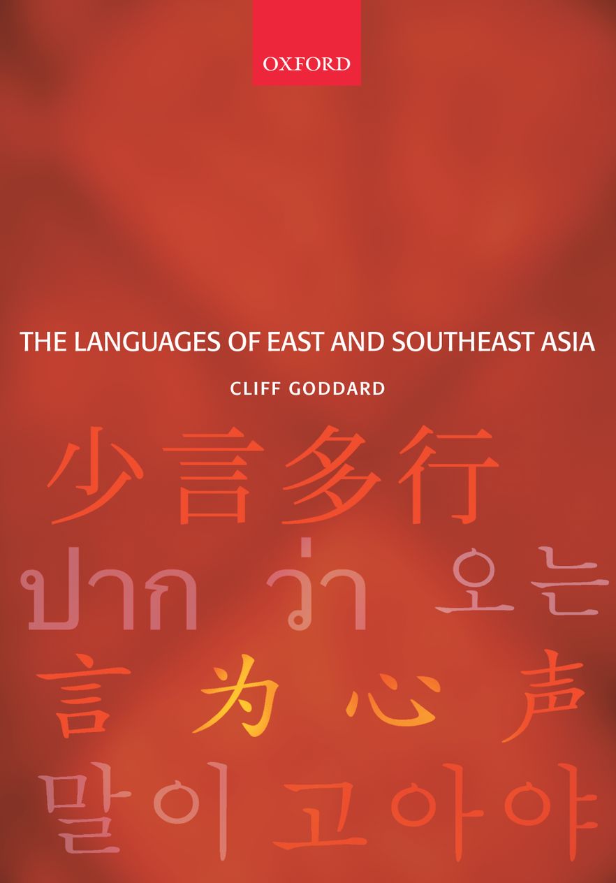Languages of East and Southeast Asia, The