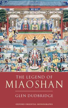 Legend of Miaoshan, The