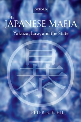 Japanese Mafia, The