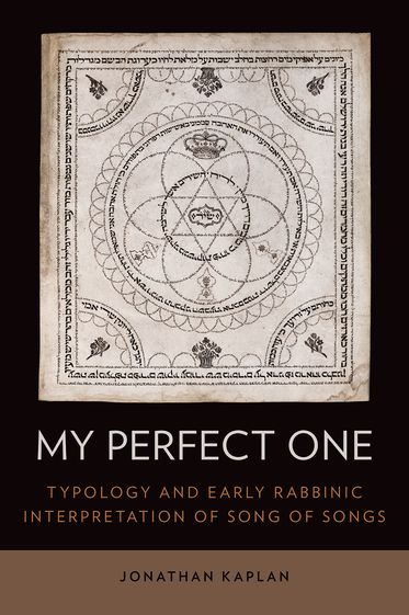 My Perfect One