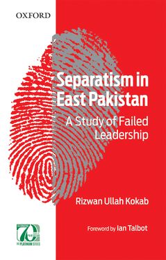 Separatism in East Pakistan