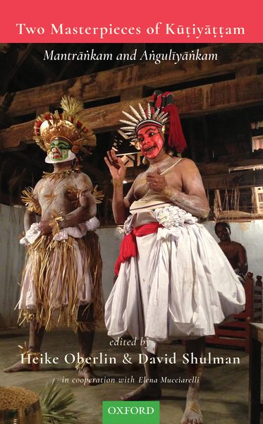 Two Masterpieces of Kuttiyattam