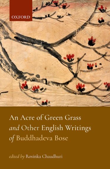 An Acre of Green Grass