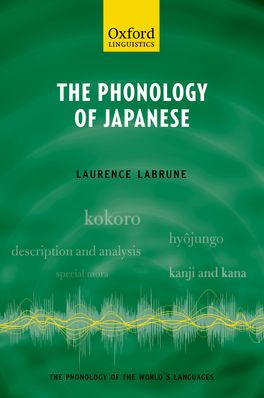 Phonology of Japanese, The