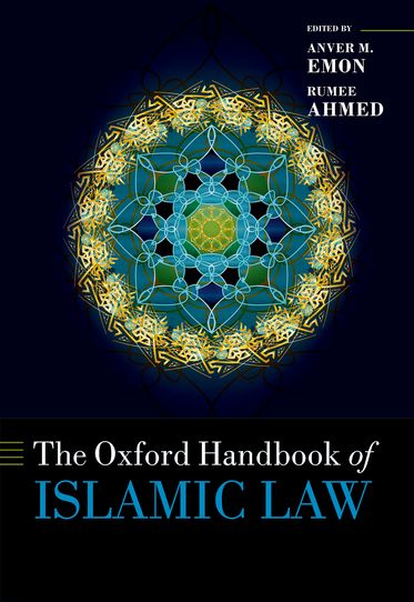 Oxford Handbook of Islamic Law, The