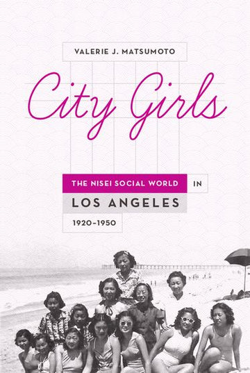City Girls