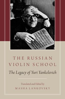 Russian Violin School, The