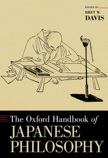 Oxford Handbook of Japanese Philosophy, The