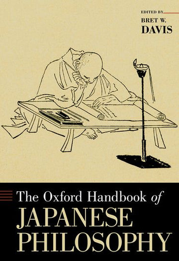 Oxford Handbook of Japanese Philosophy, The