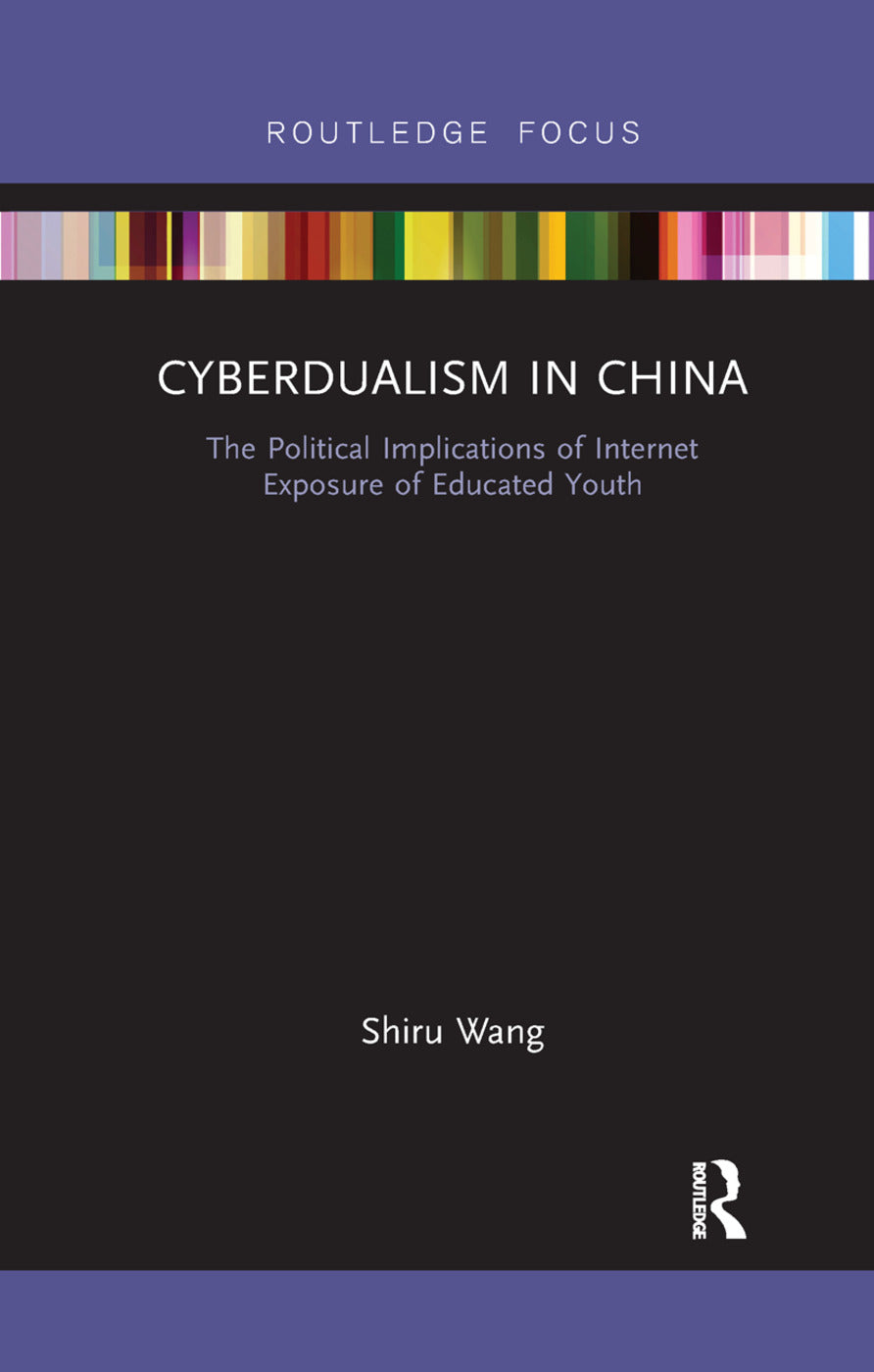 Cyberdualism in China