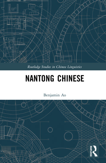 Nantong Chinese