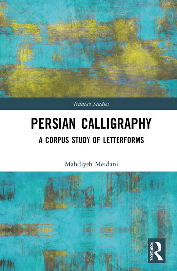 Persian Calligraphy