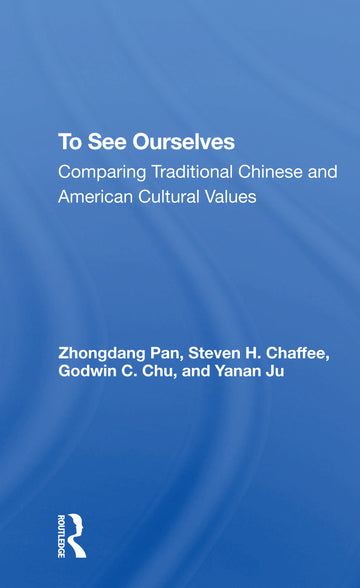 To See Ourselves