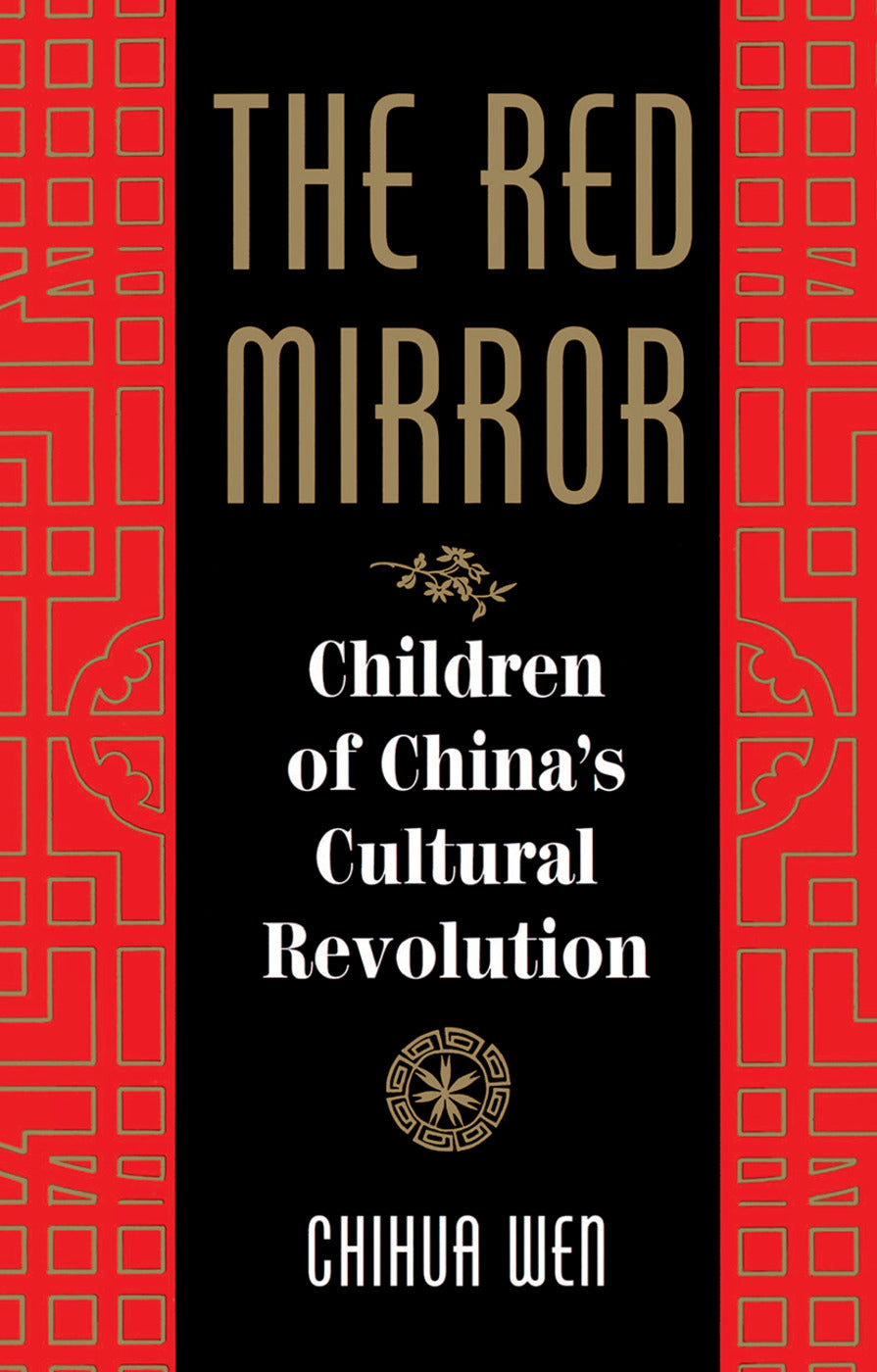 Red Mirror