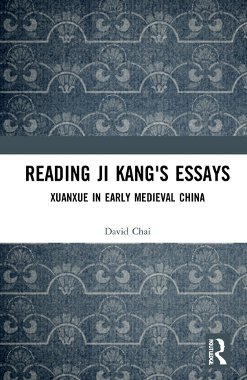 Reading Ji Kang's Essays
