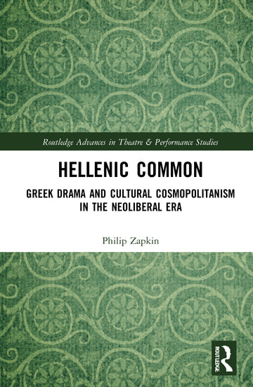 Hellenic Common