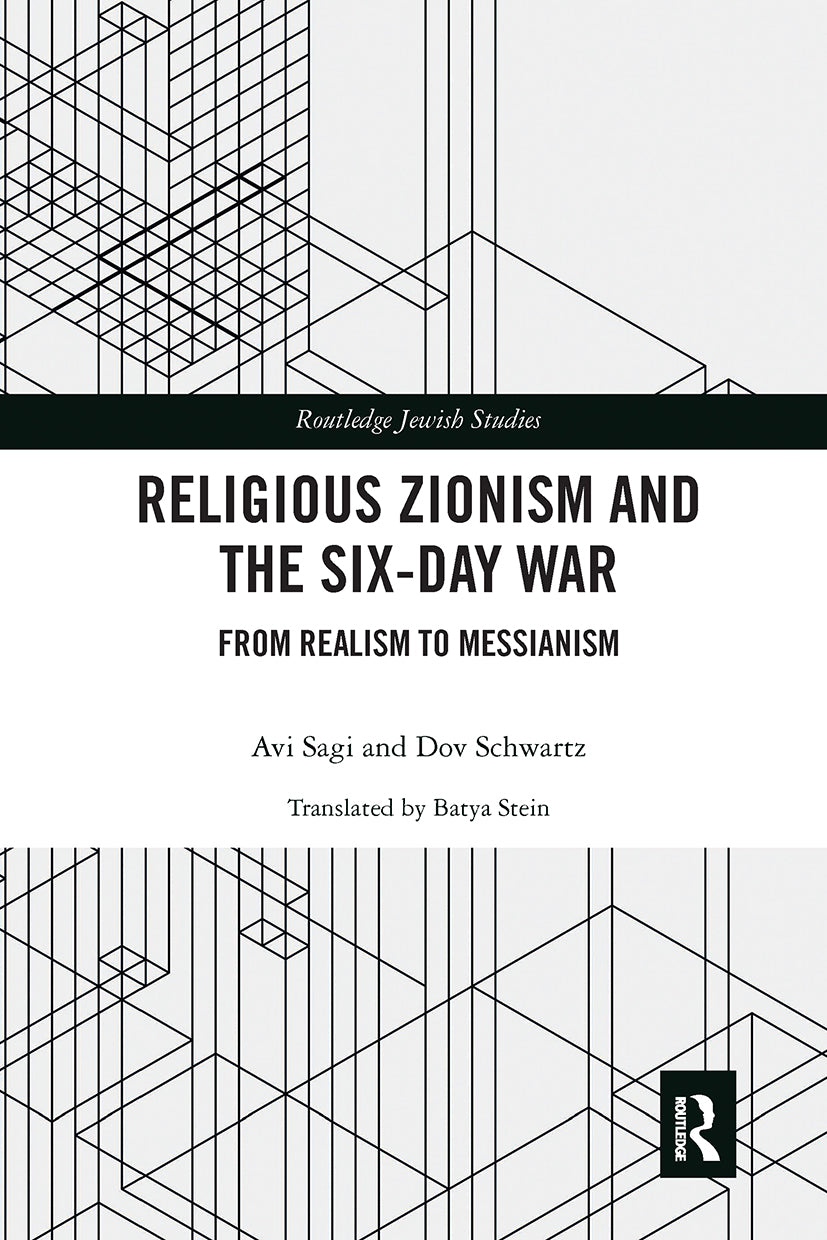 Religious Zionism and the Six Day War