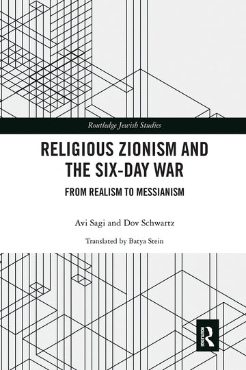 Religious Zionism and the Six Day War
