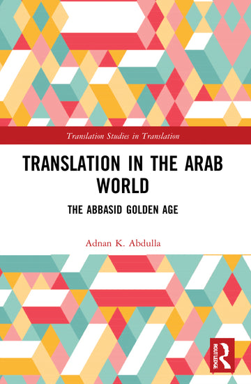 Translation in the Arab World