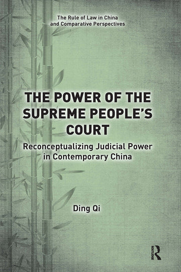 Power of the Supreme People's Court