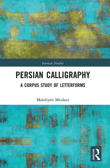 Persian Calligraphy