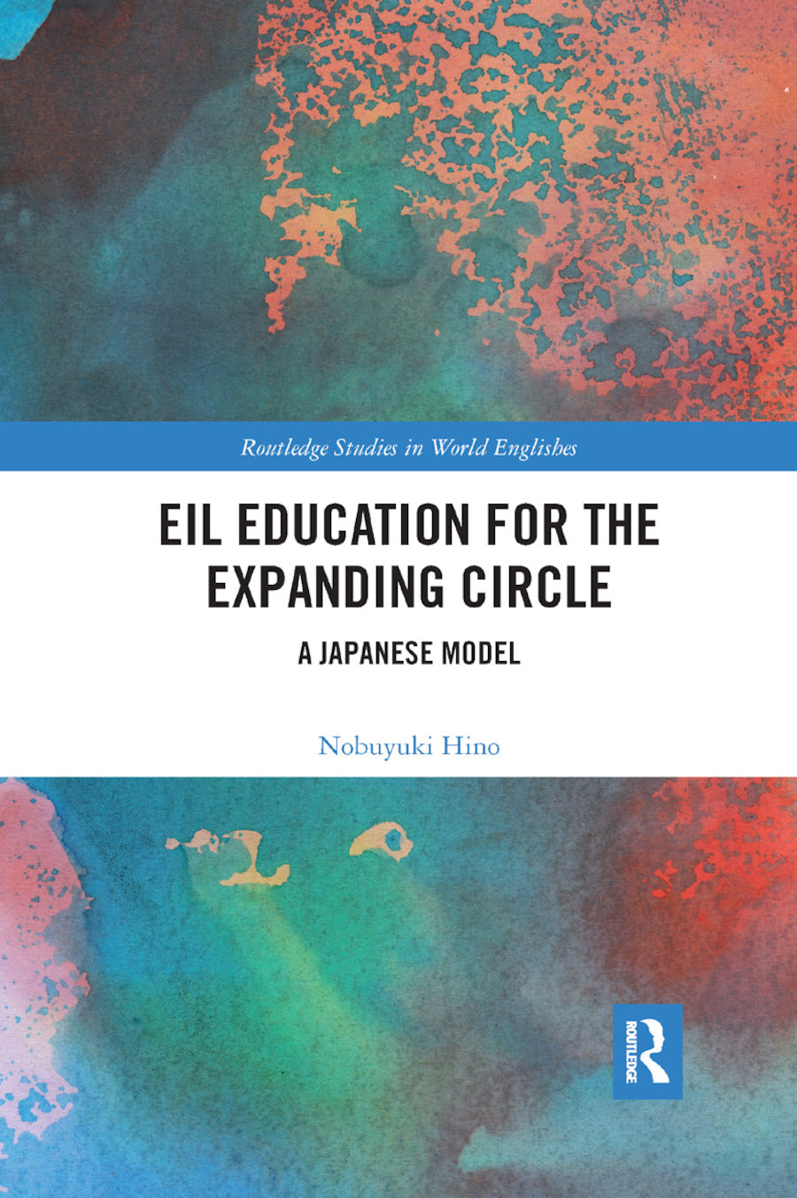 EIL Education for the Expanding Circle