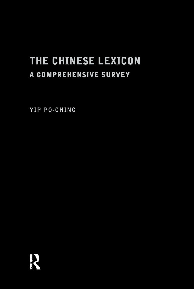Chinese Lexicon