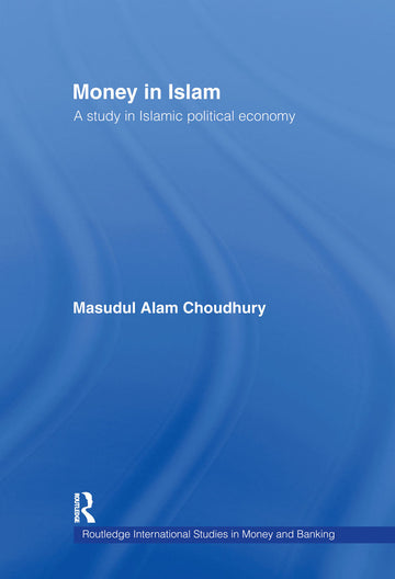 Money in Islam