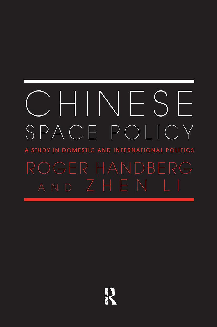 Chinese Space Policy