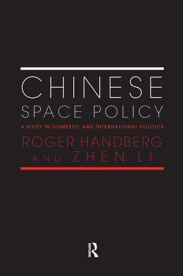Chinese Space Policy