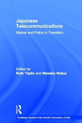Japanese Telecommunications