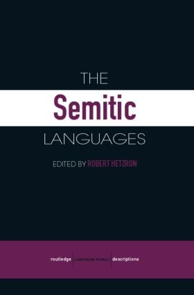 Semitic Languages