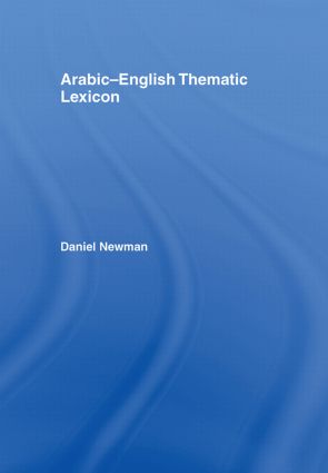 Arabic-English Thematic Lexicon
