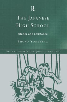 Japanese High School