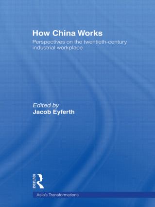 How China Works