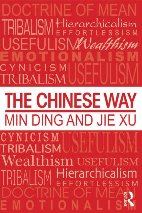 Chinese Way