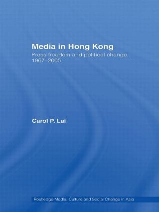Media in Hong Kong
