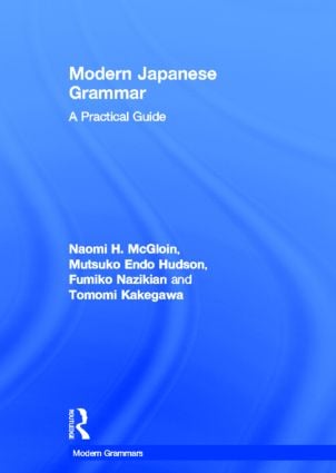 Modern Japanese Grammar
